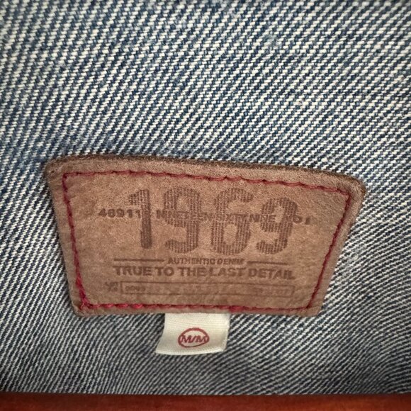Gap 1969 Denim Jacket - Picture 3 of 7